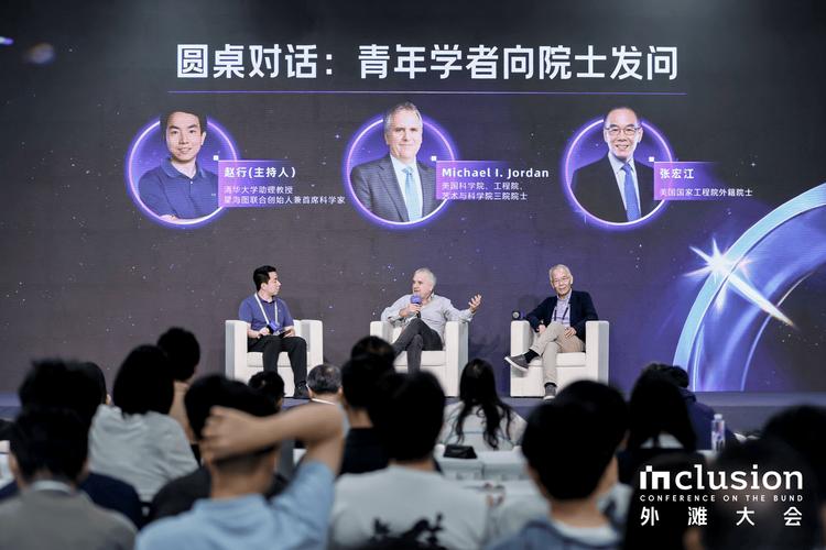 10位青年科学家获2026蚂蚁intech科技奖,研究覆盖agi,具身智能等科技