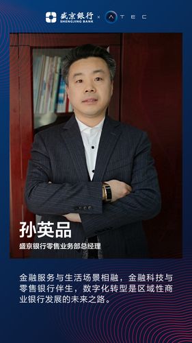 5g,区块链上榜