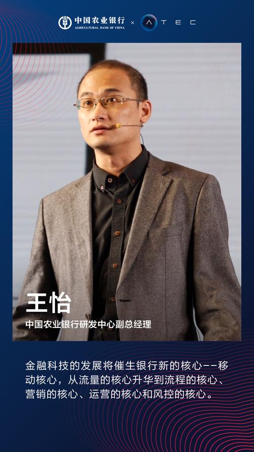 5g,区块链上榜
