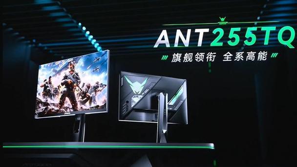 蚂蚁电竞发布新一代hmo qhd 540hz显示器ant255tq,ant275tq