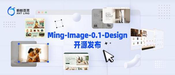 科技>滚动>正文>it之家注意到,蚂蚁百灵同时开源了 design skill 和